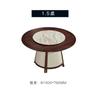 Nueva Mesa de Comedor y Silla de Madera Maciza de Ébano Estilo Chino para Villa, Comedor, Mesa Redonda Grande con Plato Giratorio, Lujo Ligero para el Hogar, Mesa de Comedor Redonda