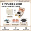 Estufa de Gas Portátil para Exteriores Tipo Tarjeta Estufa Magnética Lata de Gas Set de Utensilios de Cocina para Acampar en la Naturaleza Estufa para Hot Pot Camping Hogar