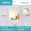 Luminária de Parede Simples Quarto Mesinha de Cabeceira Sala de Estar Varanda Personalidade Estilo Americano Corredor Escada Corredor Parede Iluminação LED Tecido