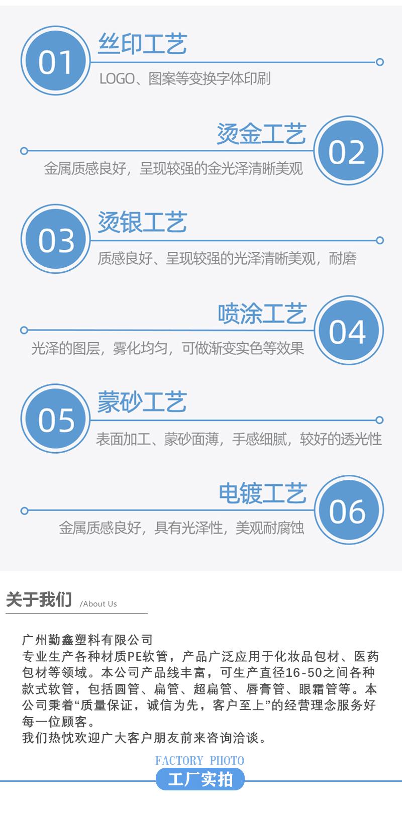 详情_06.gif