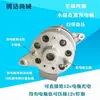 Triciclo Agrícola Shifeng Vehículo de Cuatro Ruedas Tractor Generador DC 14V12V Cable de Aluminio Nuevo Cobre Puro