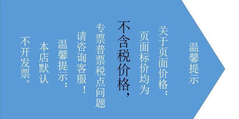 QQ图片20211022104857