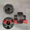 Acoplamento de Ferro Fundido de Três Garras para Motor de Bomba d'Água, Disco Externo para Acoplamento do Ventilador do Motor