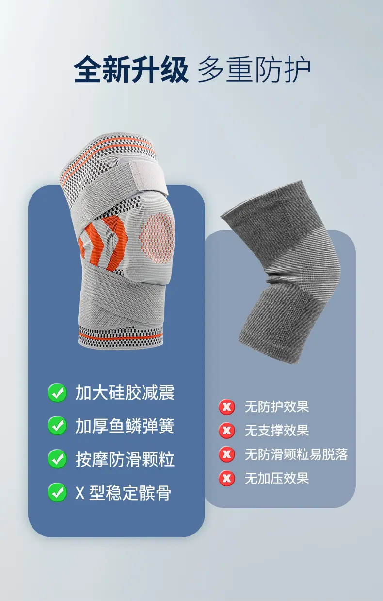 详情_08.jpg?x-oss-process=image/format,png