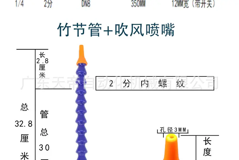 详情_04.jpg