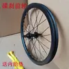18 a 26 polegadas Jogo de Rodas Dianteira e Traseira Universal para Bicicleta de Montanha Freio a Disco Aro de Bicicleta Roda Completa Bicicleta de Estrada Metabo