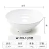 Tazón de Caracol para Tienda de Fideos Comercial, Tazón Grande para Hot Pot Picante, Tazón de Sopa de Vísceras de Cerdo con Fideos, Tazón de Plástico Espesado para Ramen, Vajilla de Melamina