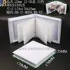 Bolsa de Papel para CD, Bolsa para Empaque de Disco DVD, Bolsa para Disco de Cine y Televisión, Bolsa para Disco Individual, Bolsa de Almacenamiento para DVD Doble Disco de PP