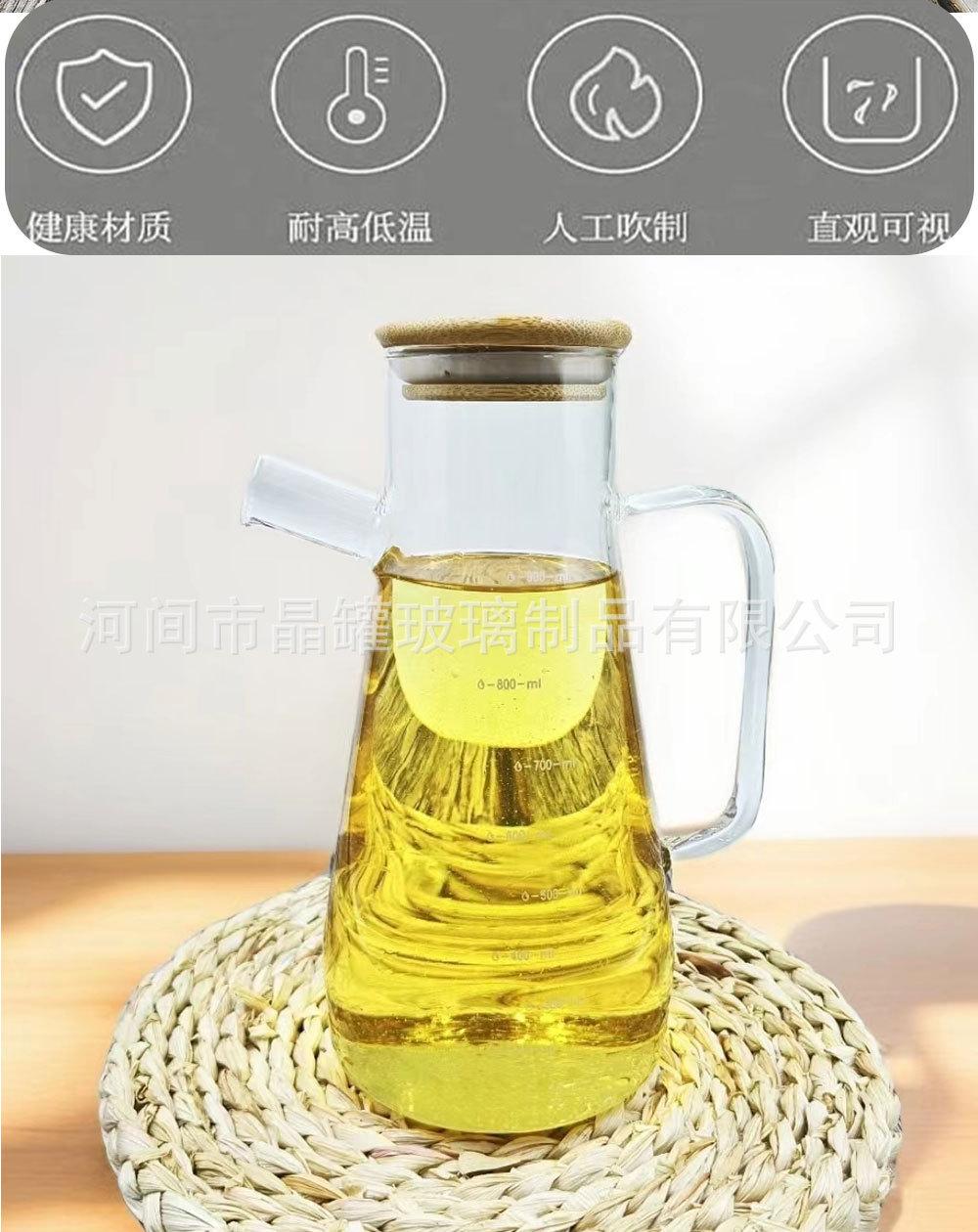 油壶02.jpg
