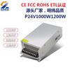 Calidad Mean Well CE/UL Fuente de Alimentación Militar Fuente de Alimentación 24V1200W Gabinete de Carga Fuente de Alimentación Conmutada Especial Stock Real Estándar