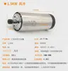 Motor de Eixo para Máquina de Gravação Refrigerada a Ar, Eixo Elétrico de Alta Velocidade para Escultura em Madeira, Motor de Gravação para Marcenaria, Motor de Eixo para Máquina de Corte