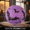 Lanterna de Papel de Abóbora Espessa de Halloween Transfronteiriça Kit de Material DIY Decorações Feitas à Mão para Atmosfera Festiva Enfeites Pendentes