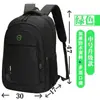 Bolsa de Viaje para Hombre Mochila de Montañismo para Exteriores Impermeable Gran Capacidad Extra Mochila Escolar Equipaje de Viaje Mochila