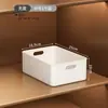 Organizador de cocina de alta calidad, caja de almacenamiento para snacks, gabinete organizador de cajones, adecuado para dormitorios, hogares y para organizar varios artículos en un escritorio