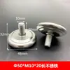 M8M6 Base Blanca Acero Inoxidable Pad de Pie Ajustable Taza de Ajuste para Pie Pad de Pie para Piso Pad de Pie para Mesa