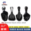 Aplicable transfronterizo para Chevrolet Spark Cubierta de Polvo para Palanca de Cambios Perilla de Cambio de Marcha Integrada para Coche