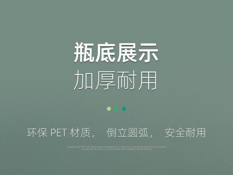详情页_14.jpg