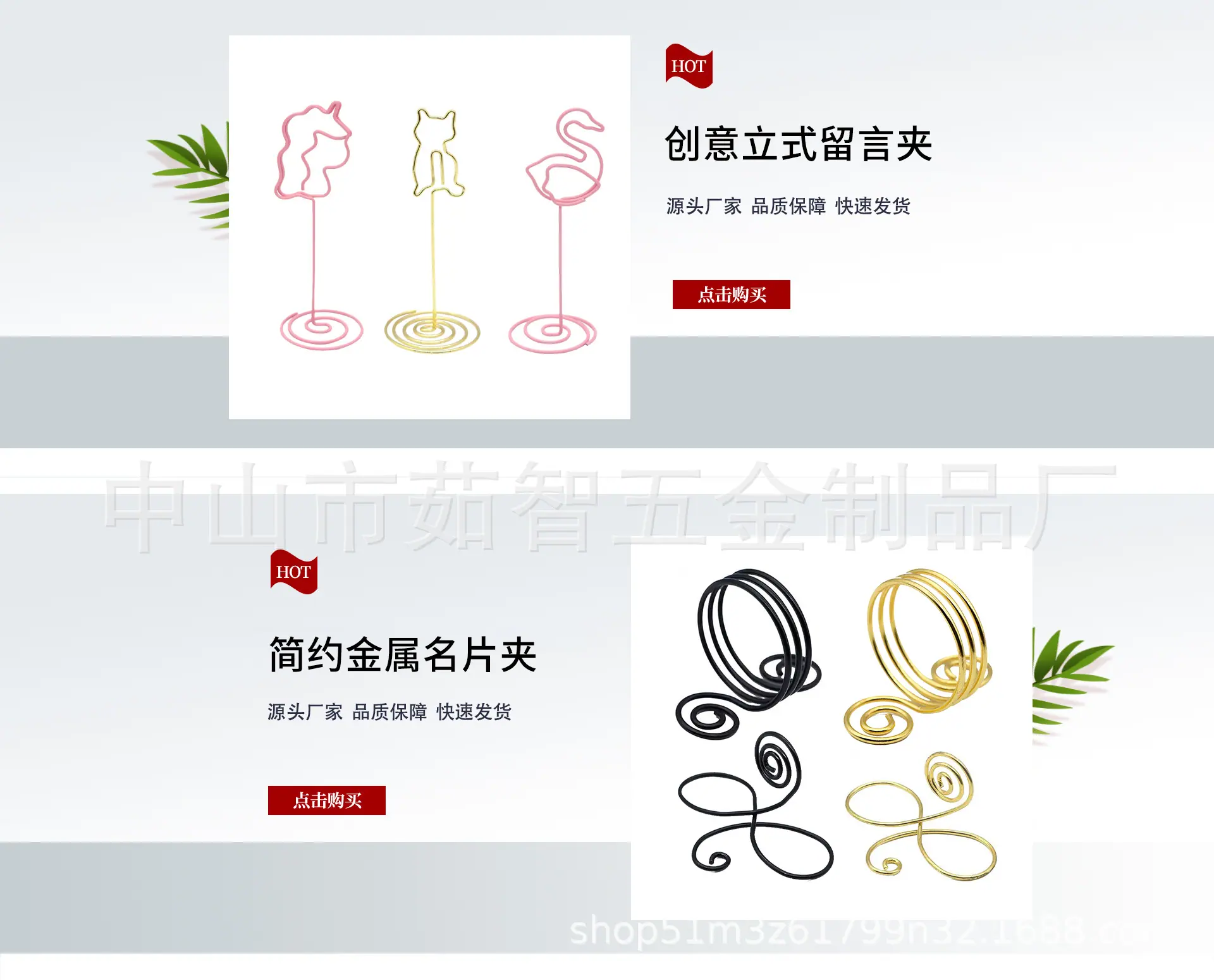 工厂实拍