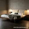 Cama de chenilla estilo vintage oreja de elefante, extraíble y lavable, cama doble tapizada para dormitorio principal, cama de boda de madera maciza de fresno