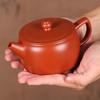 Tetera de Arcilla Púrpura Yixing, Hecha a Mano Pura, Diseño de Piel de Naranja, Tetera Hanwa, Portátil y Giratoria, Gran Capacidad, Tetera Fengming, Olla Doméstica para Preparar Té B8