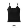 Nueva camisola de verano fina de seda helada de color sólido para mujer con copas incorporadas, adecuada para usar en capas o como top, con un hermoso diseño en la espalda