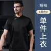 Roupa de Trabalho de Chef Masculina Manga Curta Verão Fina Respirável para Catering, Hotéis, Restaurantes, Cantinas e Cozinhas de Fundos Novo Estilo