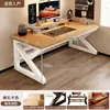 Mesa de Computador em Madeira Maciça Cuidadosamente Selecionada, Mesa para Jogos de Desktop, Mesa de Estudo para Casa, Mesa Simples para Escrita, Mesa de Escritório para Adultos, Mesa Dupla