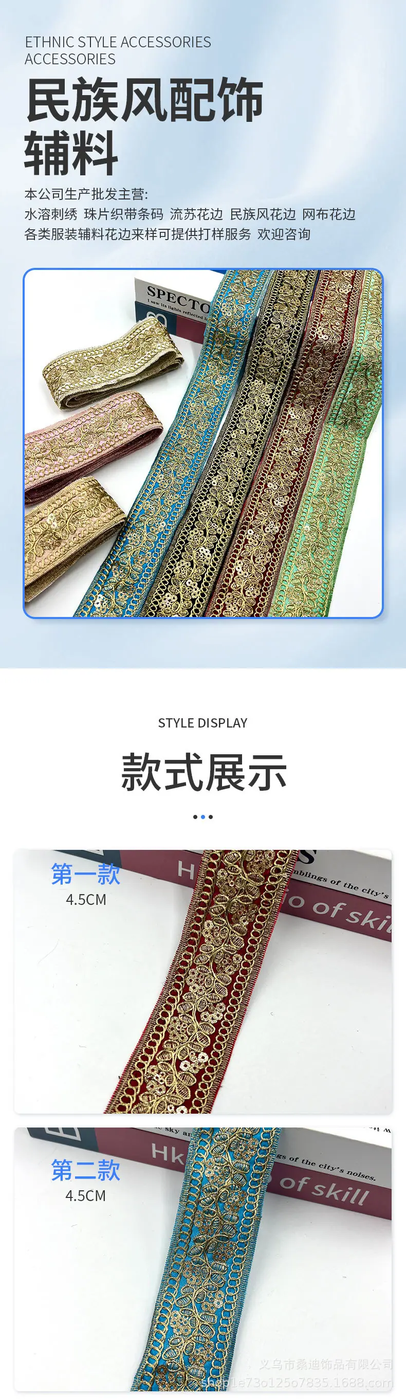 391详情_01.jpg