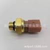 296-8060 2968060 CA2968060 sensor de presión de aceite para Caterpillar