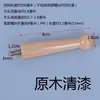 Accesorios para perchero Ganchos Ganchos de madera de olmo Gancho individual Varilla roscada M6