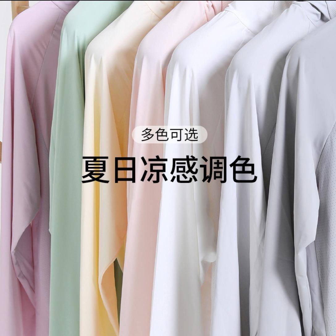 微信图片_20240410223147