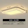 2025 Nuevo Modelo Lámpara de Araña Grande para Sala de Estar Luz de Dormitorio Principal Paquete de Lujo Alto para Toda la Casa Lámpara de Techo Moderna Simple