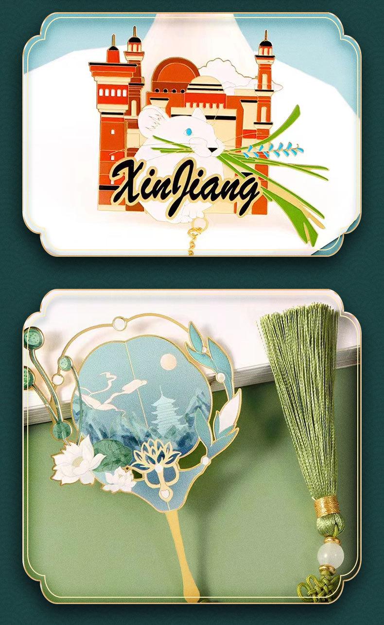 书签-1_05.jpg