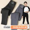 Leggings para Niñas para Ropa Exterior, Pantalones de Tiburón para Niños Grandes, Pantalones de Yoga para Niños, Pantalones Largos Gruesos con Forro de Felpa para Invierno, Pantalones de Tiburón