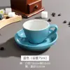 Taza de café de cerámica estilo europeo, taza de espresso italiana, juego simple de taza y platillo de café de cerámica