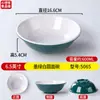 Tazón de avena para tienda de desayunos de melamina, tazón de leche de soya, tazón para fideos de arroz y wontons, tazón de sopa de plástico imitación porcelana, tazón de arroz, vajilla comercial