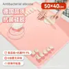 Painel de Silicone para Amassar Massa Silicone e Painel Rolo de Massa Doméstico Grau Alimentício Espessado Extra Grande Antiderrapante Tábua de Assar