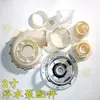 Accesorios para Bomba de Agua Flotante Tipo Chorreador Accesorios para Aireador de Estanques de Peces Boquilla de Aspersión de 3 Pulgadas Cabezal de Bomba Cilindro de Aceite Red de Agua Tapa de Rejilla para Impulsor
