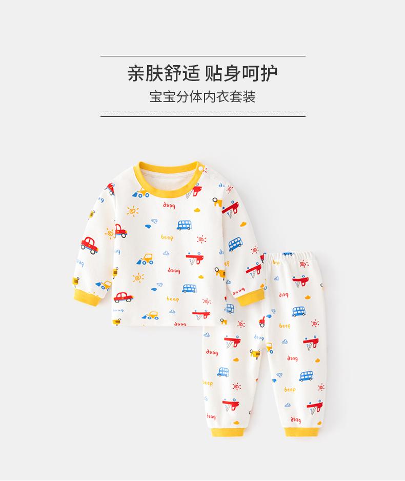内衣套装_01.jpg