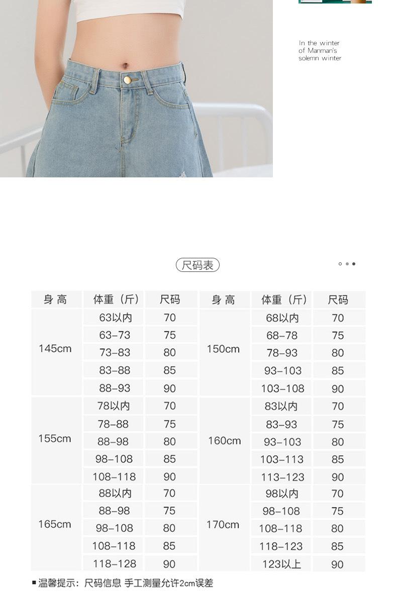 宝贝详情_13.jpg