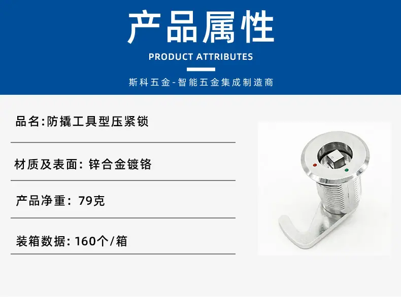 A6014-6614-详情页_01.jpg