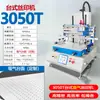 Máquina de Serigrafía Serigrafía Semiautomática de Escritorio Pequeña Alta Planitud Pasta de Soldadura Neumático Fabricante Equipo Accesorios