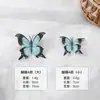 Adereços de foto estilo ins de borboleta biônica, flores artificiais, materiais vintage feitos à mão, materiais de paisagismo, acessórios artesanais DIY