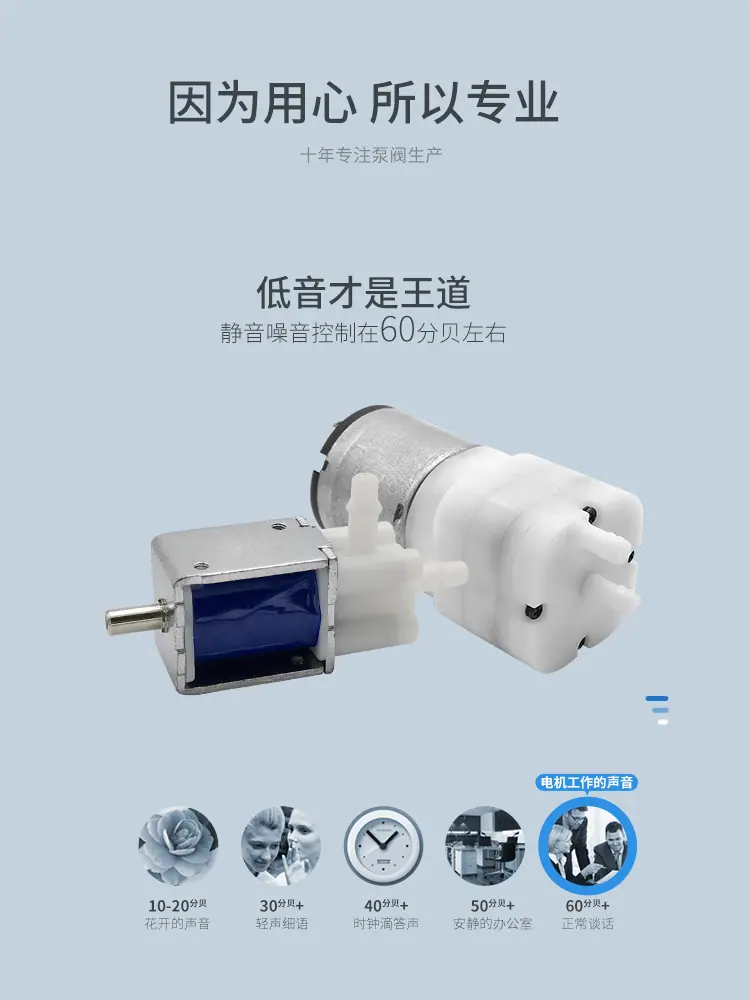 河源品成详情页_03.jpg