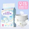 Calças de Puxar para Cadelas, Fraldas para Pets, Absorventes Sanitários para Cadelas, Calças Menstruais, Calças Fisiológicas