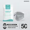 Máscaras Descartáveis de Carvão Ativado, Máscaras Espessas de Quatro Camadas, Máscaras Protetoras de Tecido Não Tecido de Fábrica, Anti-Odor, Não Embaladas Individualmente