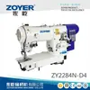 Máquina de coser zigzag por arrastre directo computerizada Zuoyi ZY2284N-D4 máquina zigzag espiga alta velocidad