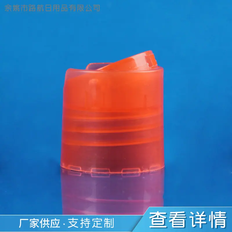商品主图_2