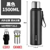 2026 Nuevo Modelo Termo Ruso de Acero Inoxidable 316 Todo Acero para Hombres y Mujeres Jk Gran Capacidad 1L Taza de Agua