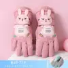 Nuevos Guantes para Niñas Forrados de Felpa Engrosados Calientes de Invierno A prueba de Viento Impermeables Dibujos Animados para Esquiar Lindos Guantes para Niñas y Niños